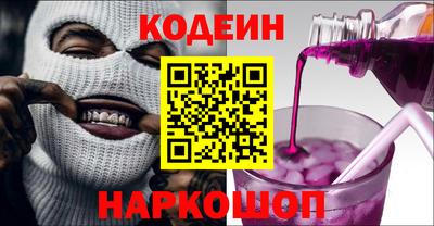 сатива Аргун