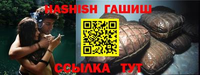 прущая мука Апрелевка