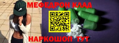 прущая мука Апрелевка