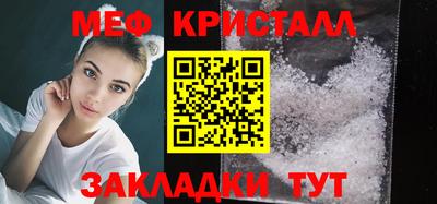 кокс Апрелевка