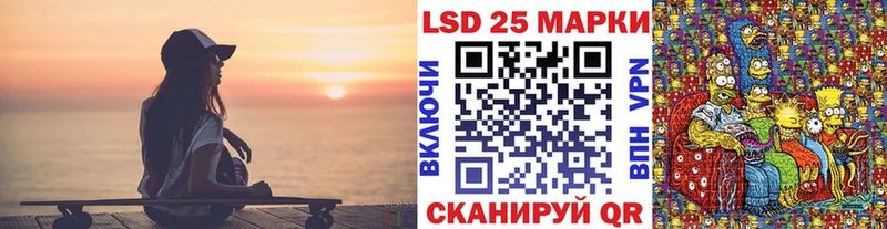 MEGA ТОР  Балашиха  Наркотические марки 1,8мг 