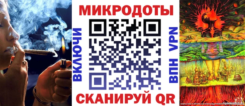 Галлюциногенные грибы GOLDEN TEACHER  Балашиха 